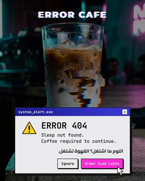 Error Cafe system-error post